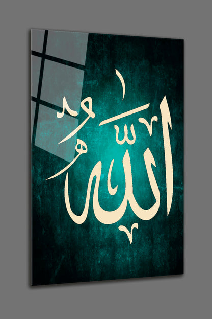 ALLAH YAZILI CAM TABLO - DİNİ DUVAR TABLO-KIRILMAZ CAM TABLO-İSLAMİ DEKORATİF TABLO-YENİ EVE HEDİYE