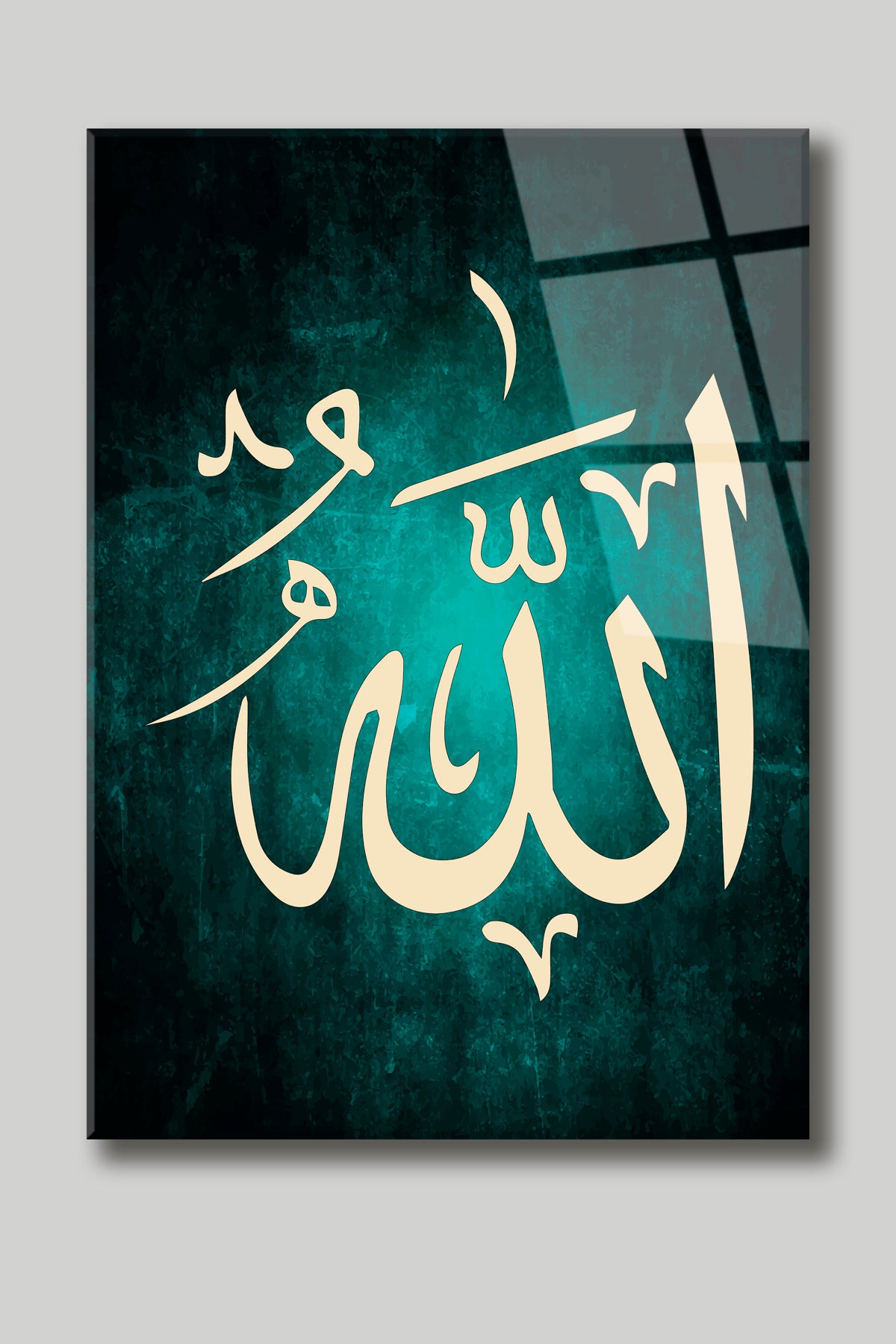 ALLAH YAZILI CAM TABLO - DİNİ DUVAR TABLO-KIRILMAZ CAM TABLO-İSLAMİ DEKORATİF TABLO-YENİ EVE HEDİYE
