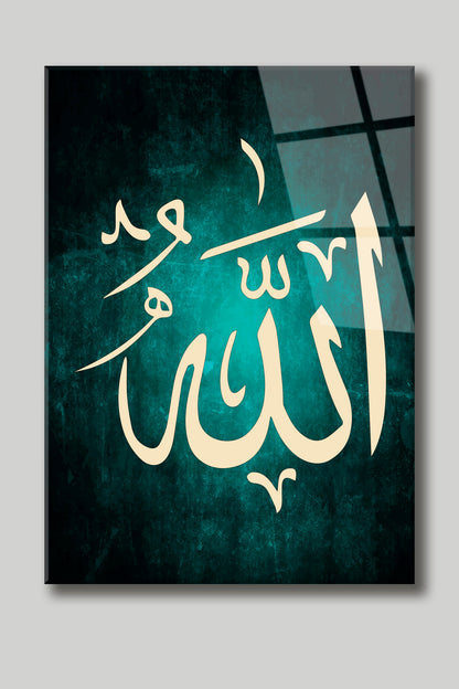 ALLAH YAZILI CAM TABLO - DİNİ DUVAR TABLO-KIRILMAZ CAM TABLO-İSLAMİ DEKORATİF TABLO-YENİ EVE HEDİYE