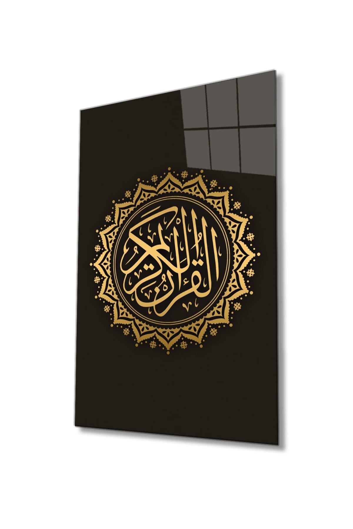 Kuran-ı Kerim Yazılı Dini Islami Cam Tablo, Ev, Ofis Ve Okul Duvar Dekoru, Hediyelik, Temperli Cam