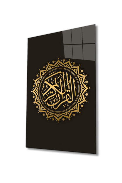 Kuran-ı Kerim Yazılı Dini Islami Cam Tablo, Ev, Ofis Ve Okul Duvar Dekoru, Hediyelik, Temperli Cam