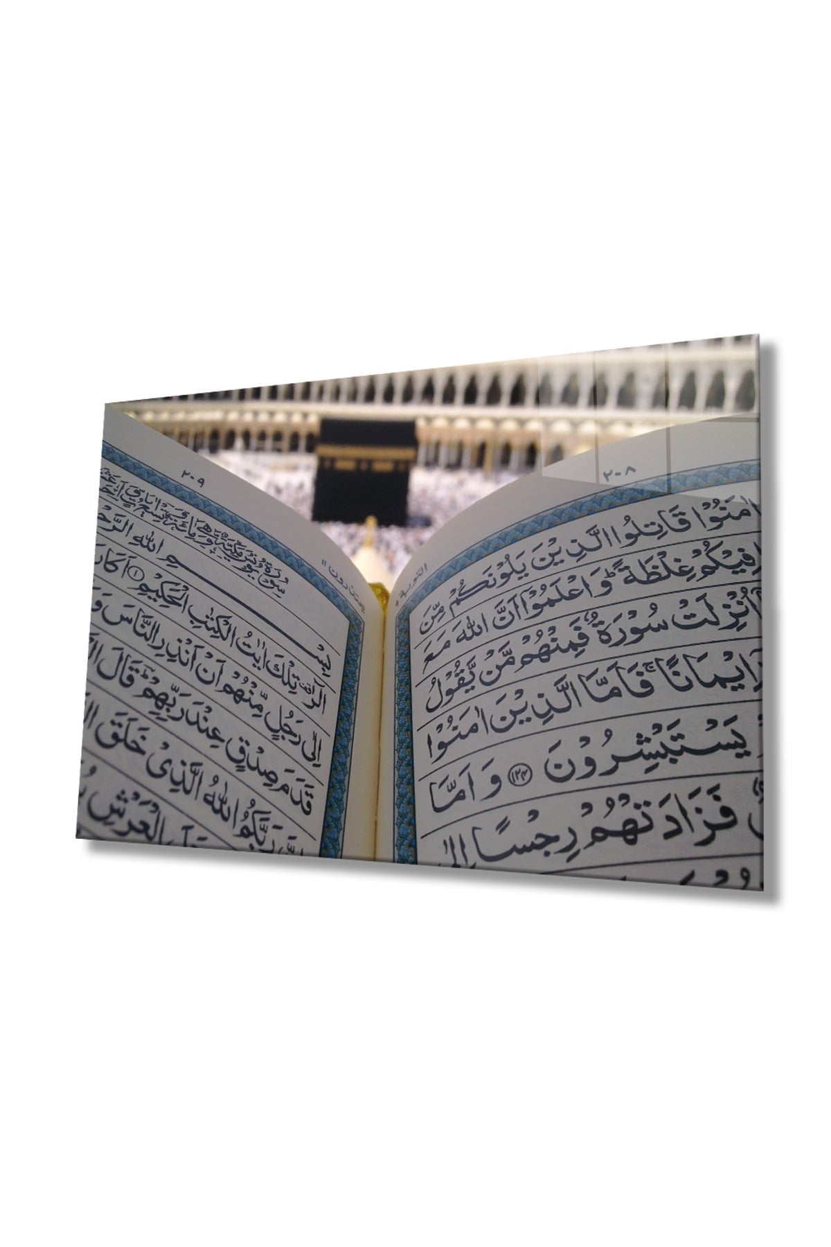 Kuran-ı Kerim Kabe Kutsal Topraklar Dini İslami Cam Tablo, Ev Ofis Duvar Dekoru, Hediyelik, Temperli