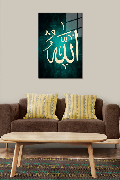 ALLAH YAZILI CAM TABLO - DİNİ DUVAR TABLO-KIRILMAZ CAM TABLO-İSLAMİ DEKORATİF TABLO-YENİ EVE HEDİYE