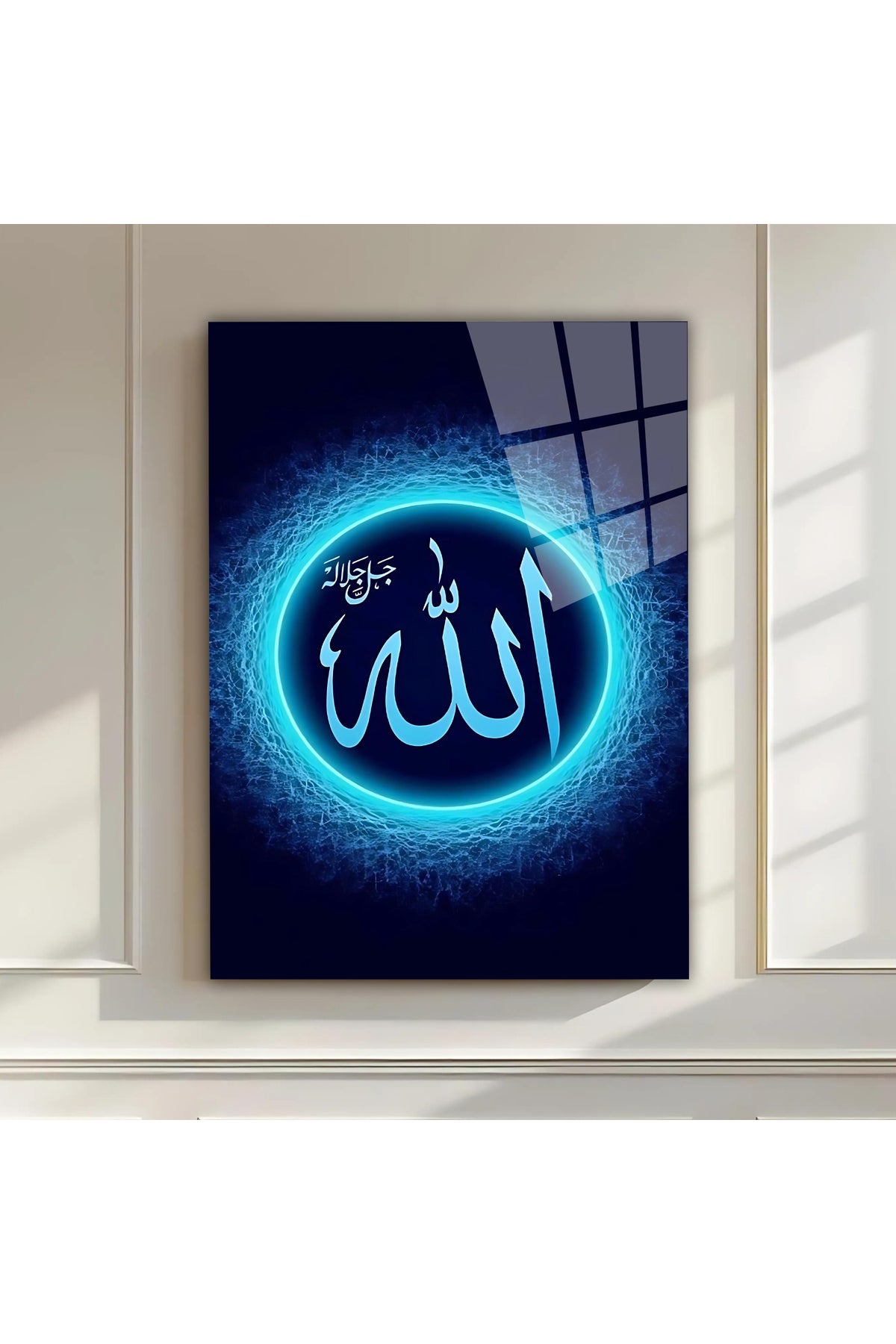 Mavi Işıklı ALLAH Yazılı Cam Tablo – İslami Manevi Dekoratif Hat Sanatı