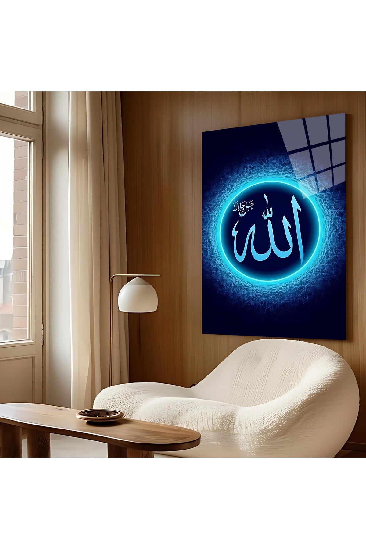 Mavi Işıklı ALLAH Yazılı Cam Tablo – İslami Manevi Dekoratif Hat Sanatı