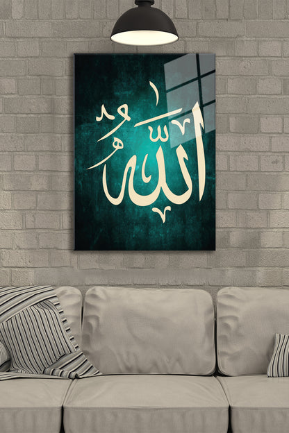 ALLAH YAZILI CAM TABLO - DİNİ DUVAR TABLO-KIRILMAZ CAM TABLO-İSLAMİ DEKORATİF TABLO-YENİ EVE HEDİYE