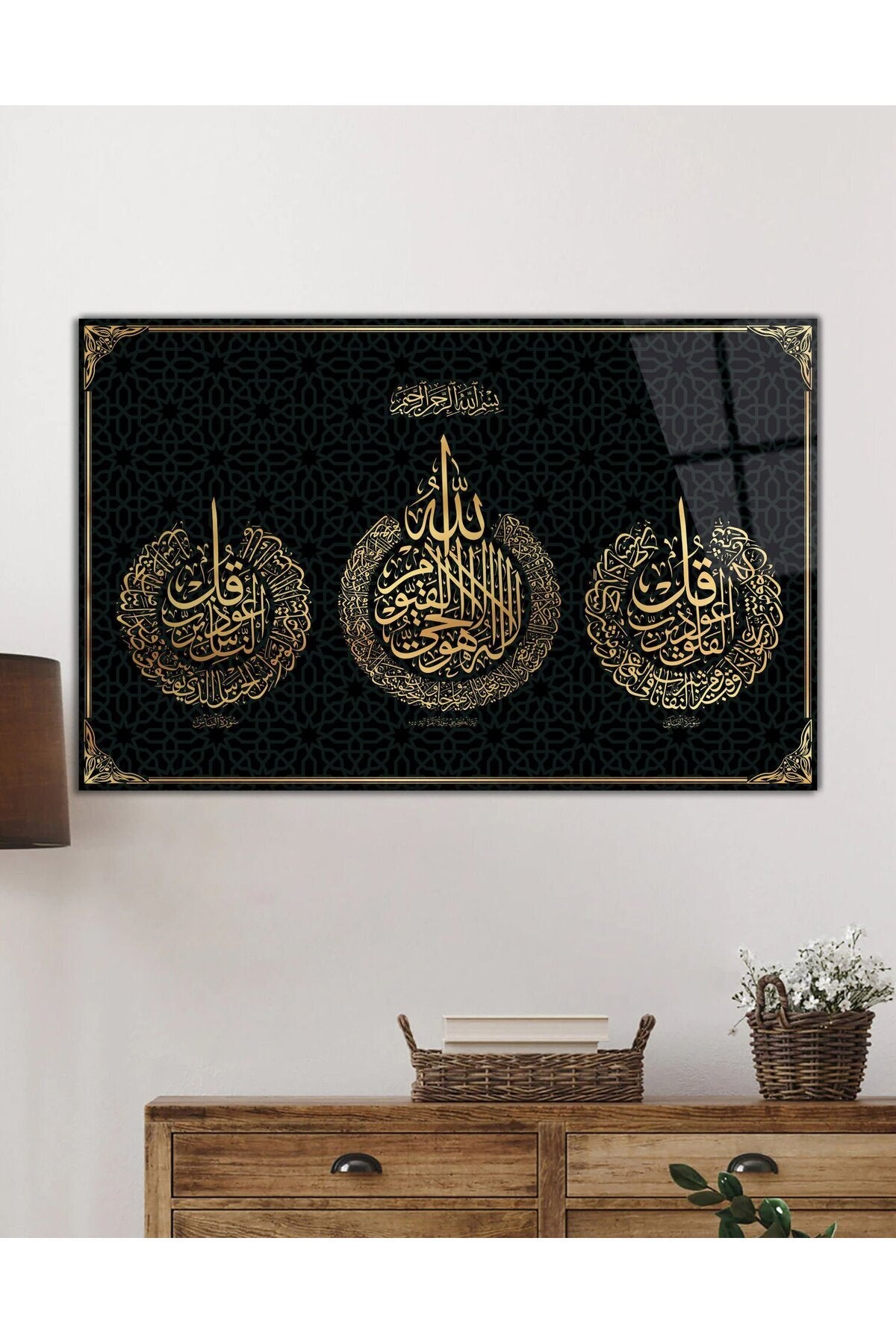Ayetel Kürsi, Felak ve Nas Suresi Dini İslami Cam Tablo, Modern Gold, Ev Ofis Okul Cami Duvar Dekoru