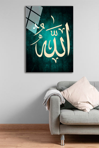 ALLAH YAZILI CAM TABLO - DİNİ DUVAR TABLO-KIRILMAZ CAM TABLO-İSLAMİ DEKORATİF TABLO-YENİ EVE HEDİYE