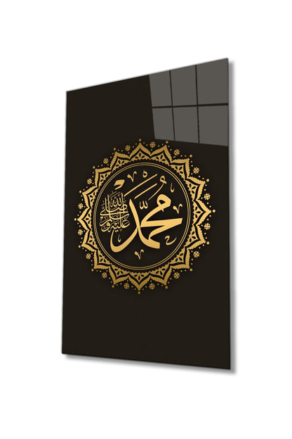 Muhammed S.a.v. Cam Tablo, Ayet Dini Islami Sure, Ev Ve Ofis Duvar Dekoru Hediyelik, Temperli Cam