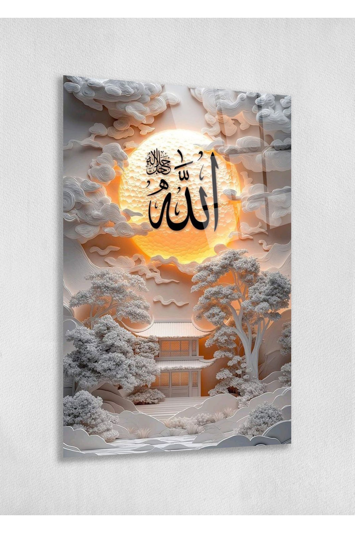 Allah Lafzı İle Günbatımı Arka Planlı Zarif Ve Ruhani Uv Cam Tablo Tasarımı