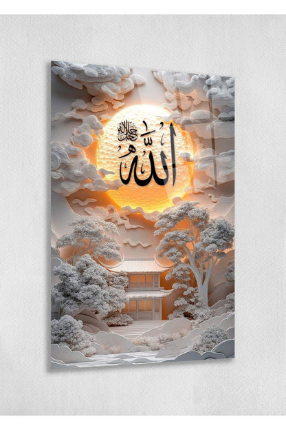 Allah Lafzı İle Günbatımı Arka Planlı Zarif Ve Ruhani Uv Cam Tablo Tasarımı