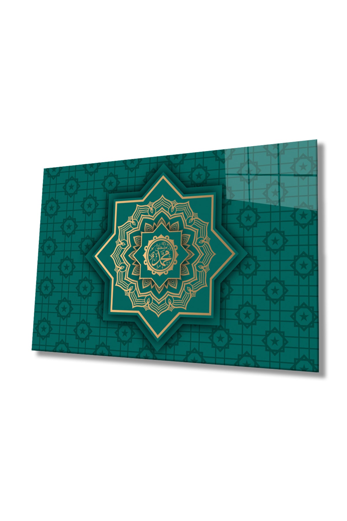Muhammed S.A.V. İslami Motif Cam Tablo, Ayet Dini Sure, Ev Ofis Cami Duvar Dekoru Hediyelik Temperli