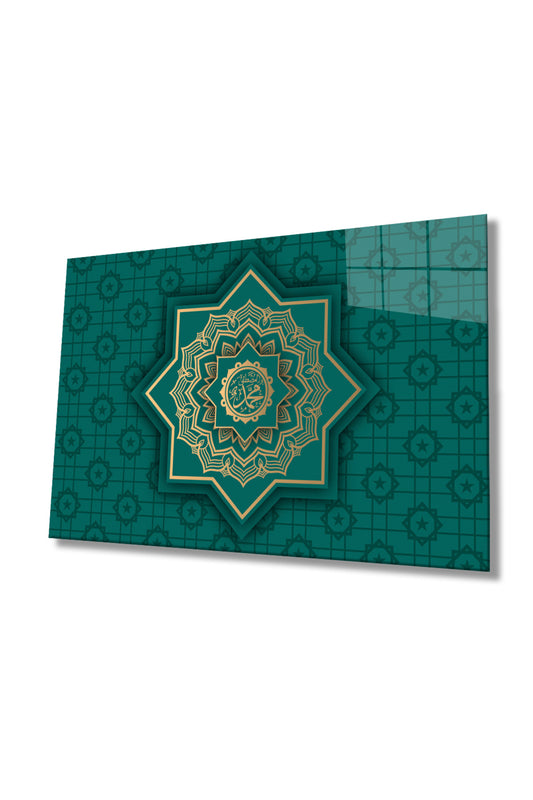 Muhammed S.A.V. İslami Motif Cam Tablo, Ayet Dini Sure, Ev Ofis Cami Duvar Dekoru Hediyelik Temperli