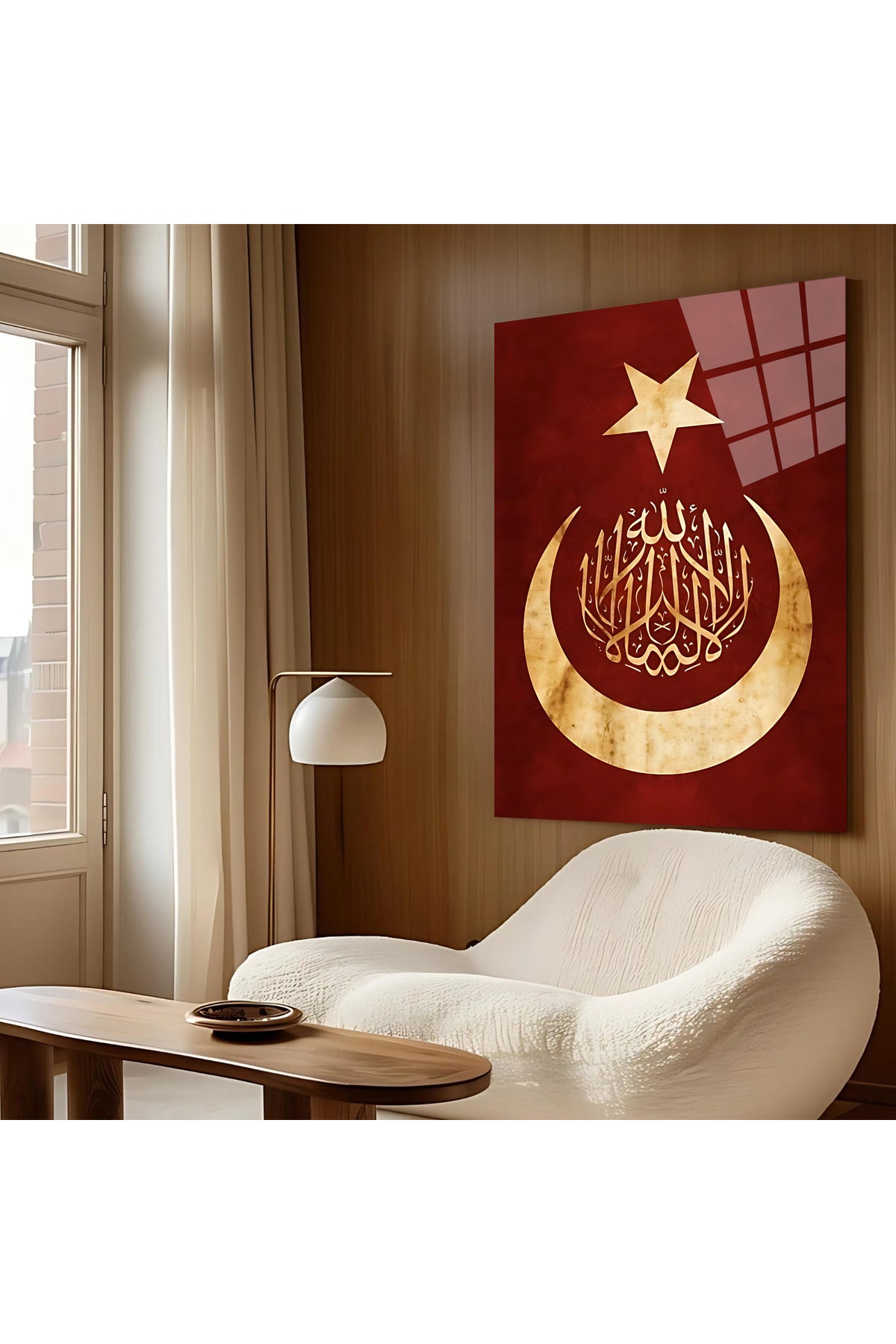 ALLAH (cc) YAZILI AY YILDIZ CAM TABLO -İSLAMİ HAT SANATI ve MİLLİ SEMBOL TEMALI MODERN DUVAR TABLOSU