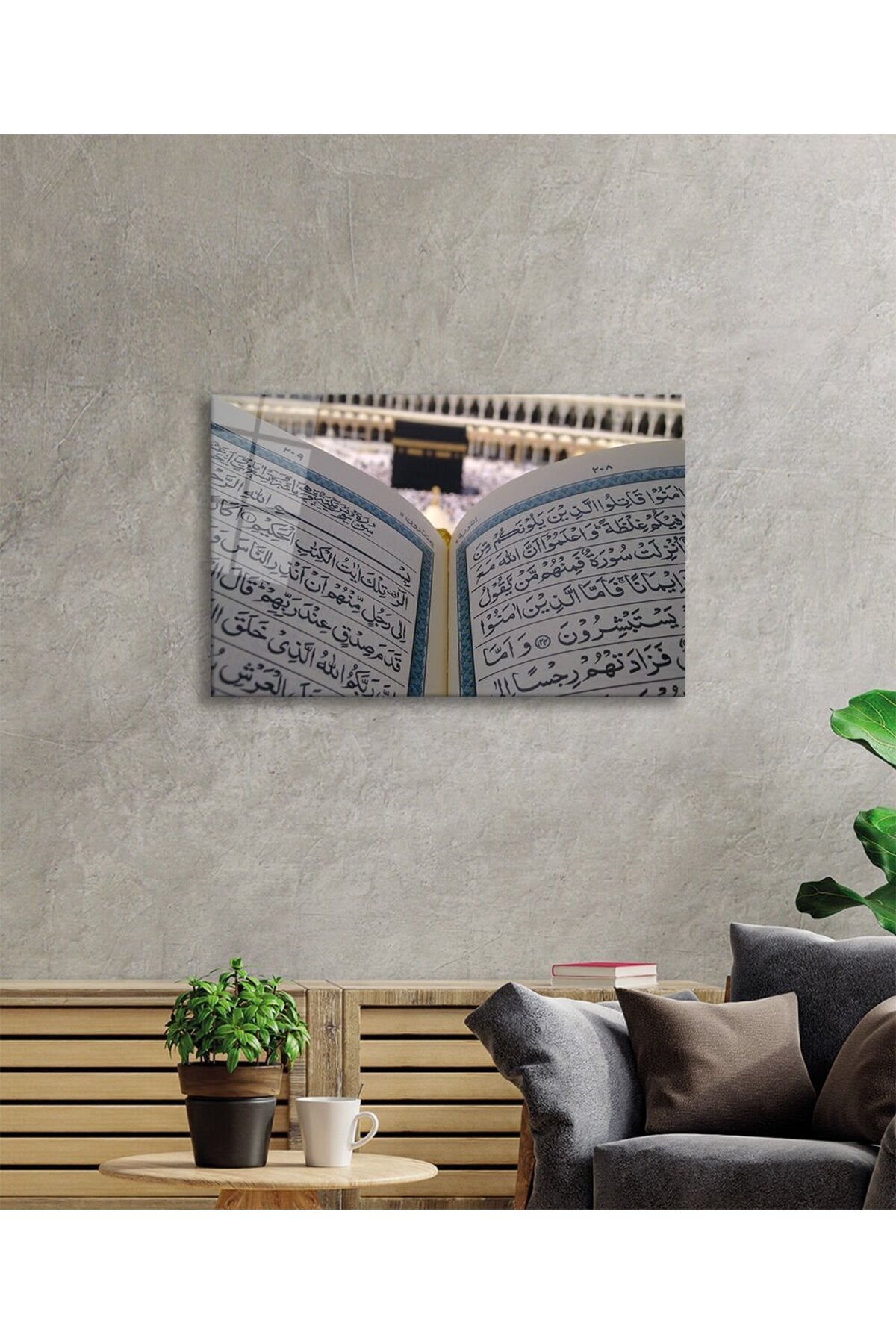 Kuran-ı Kerim Kabe Kutsal Topraklar Dini İslami Cam Tablo, Ev Ofis Duvar Dekoru, Hediyelik, Temperli