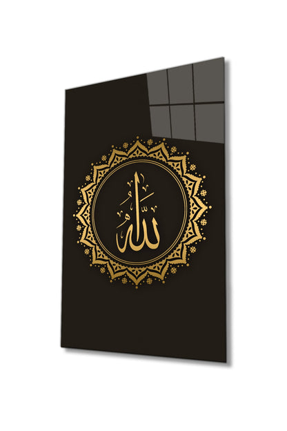 Allah Lafzı Cam Tablo, Ayet Dini Islami Sure, Ev Ve Ofis Duvar Dekoru Hediyelik, Temperli Cam