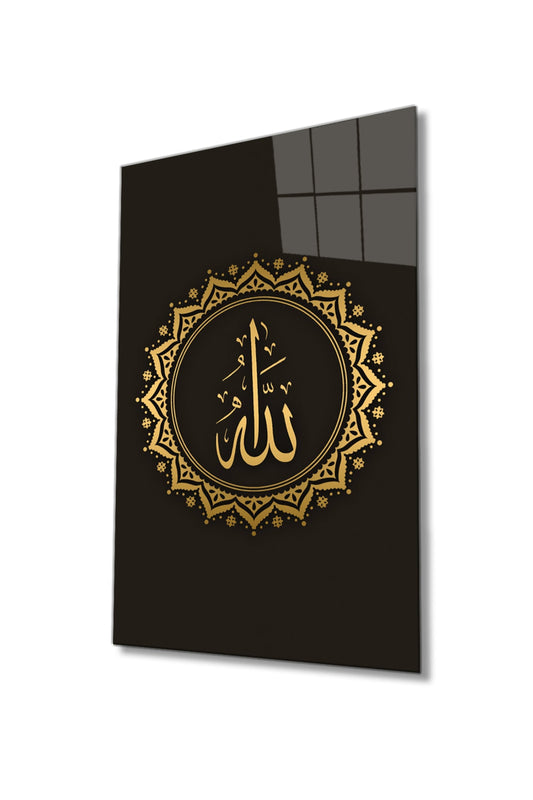 Allah Lafzı Cam Tablo, Ayet Dini Islami Sure, Ev Ve Ofis Duvar Dekoru Hediyelik, Temperli Cam