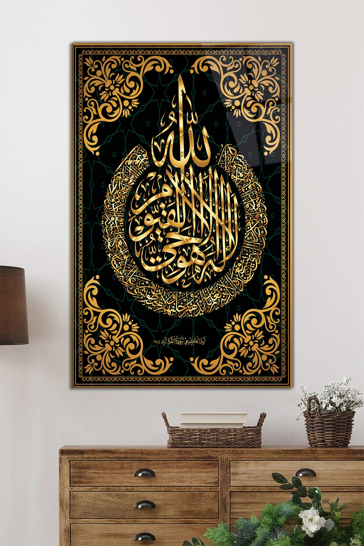 Gold Ayetel Kürsi Cam Tablo, Dini İslami, Ev ve Ofis Duvar Dekoru, Lüks Hediyelik, Kırılmaz Çizilmez