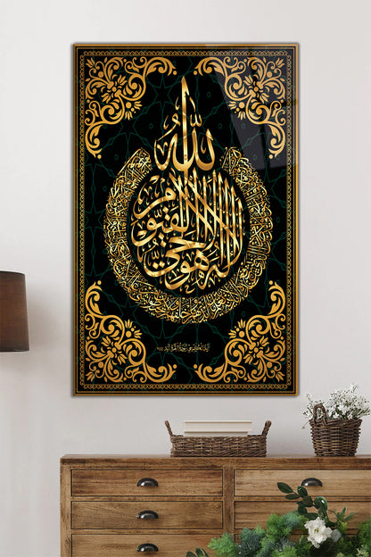 Gold Ayetel Kürsi Cam Tablo, Dini İslami, Ev ve Ofis Duvar Dekoru, Lüks Hediyelik, Kırılmaz Çizilmez