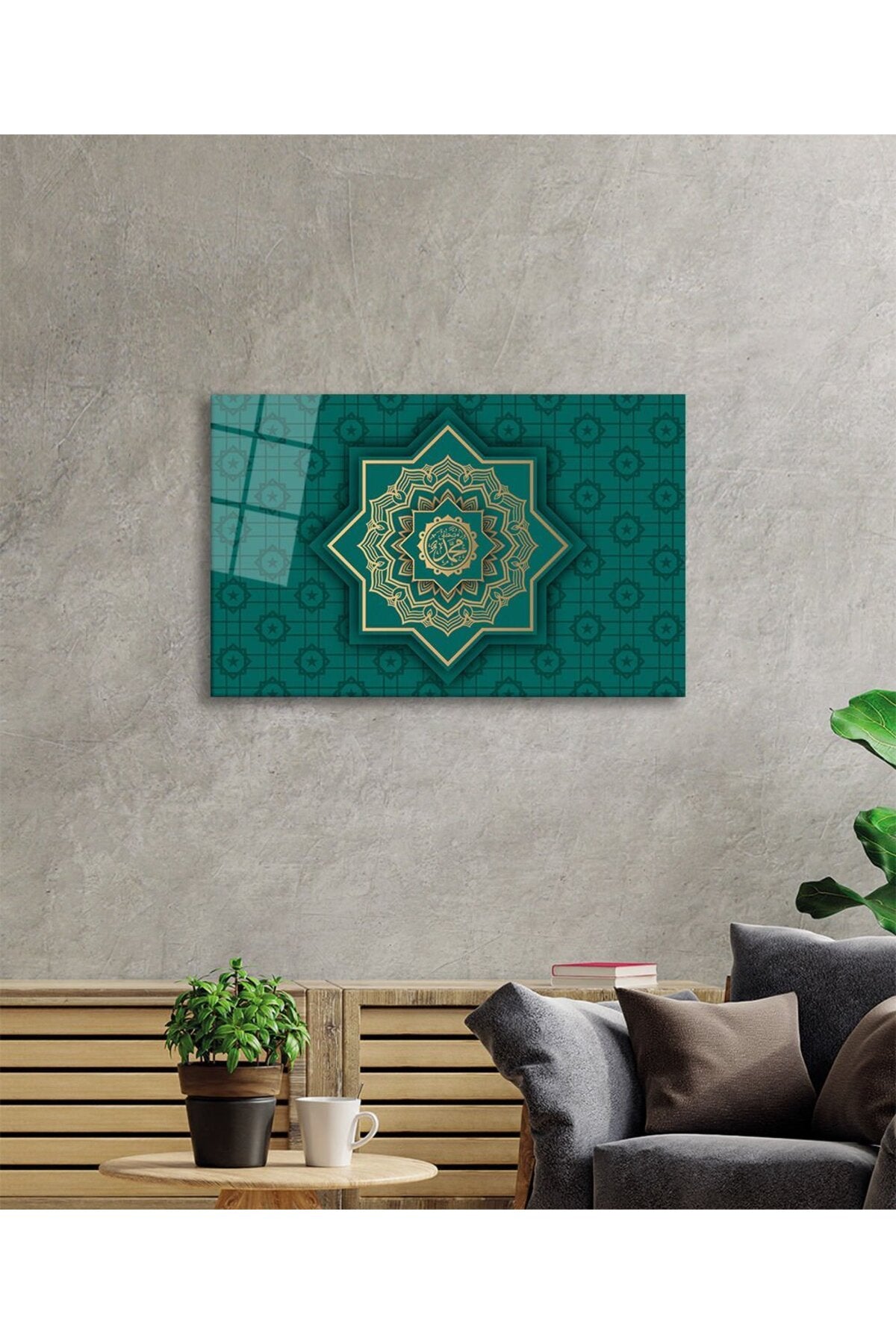 Muhammed S.A.V. İslami Motif Cam Tablo, Ayet Dini Sure, Ev Ofis Cami Duvar Dekoru Hediyelik Temperli