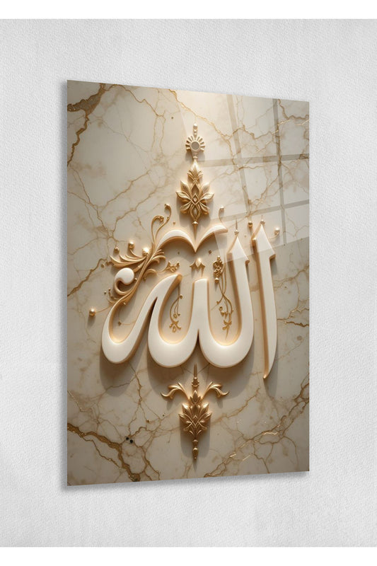 ALLAH Lafzının Zarafetle Yorumlandığı, Mermer Zeminli Özel Bir Uv Cam Tablo Tasarımı