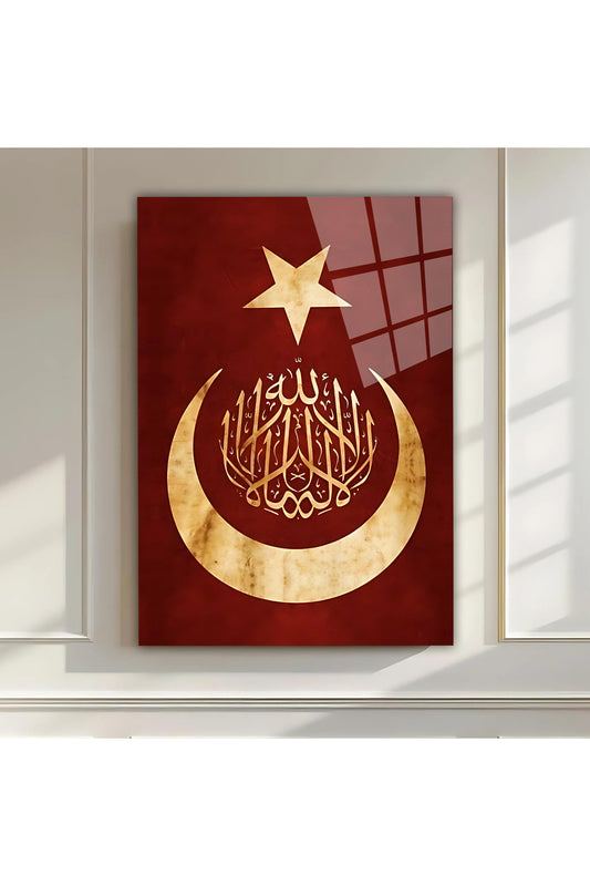 ALLAH (cc) YAZILI AY YILDIZ CAM TABLO -İSLAMİ HAT SANATI ve MİLLİ SEMBOL TEMALI MODERN DUVAR TABLOSU