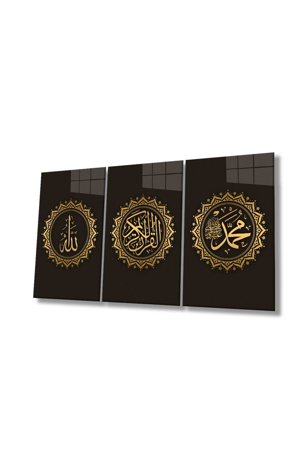 Allah, Muhammed Ve Kuran-ı Kerim 3 Parça Set Cam Tablo, Dini İslami Ev Ofis Hediyelik Duvar Dekoru