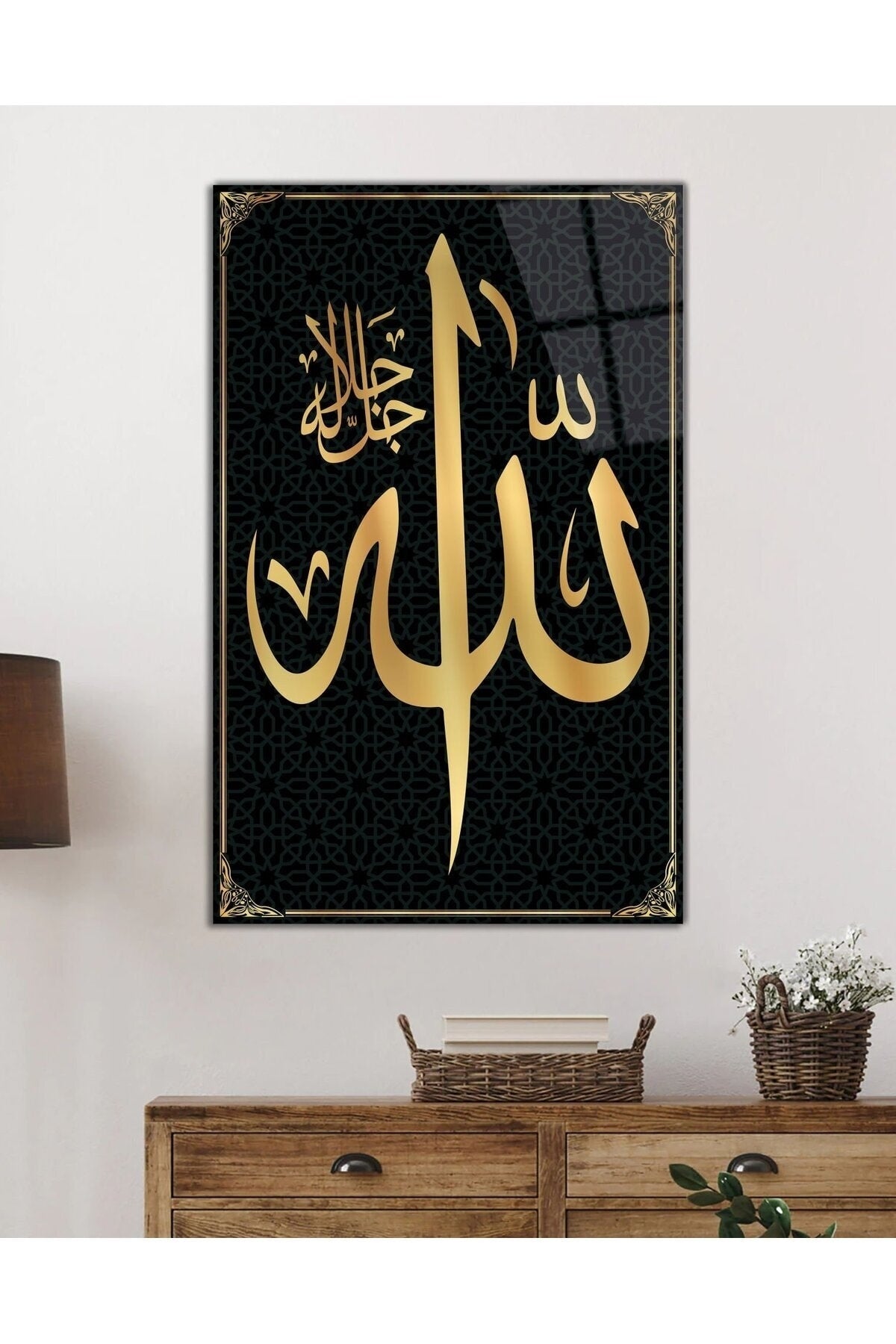 Allah Lafzı Cam Tablo, Ayet Dini İslami Sure, Ev Ve Ofis Duvar Dekoru Hediyelik, Temperli Cam