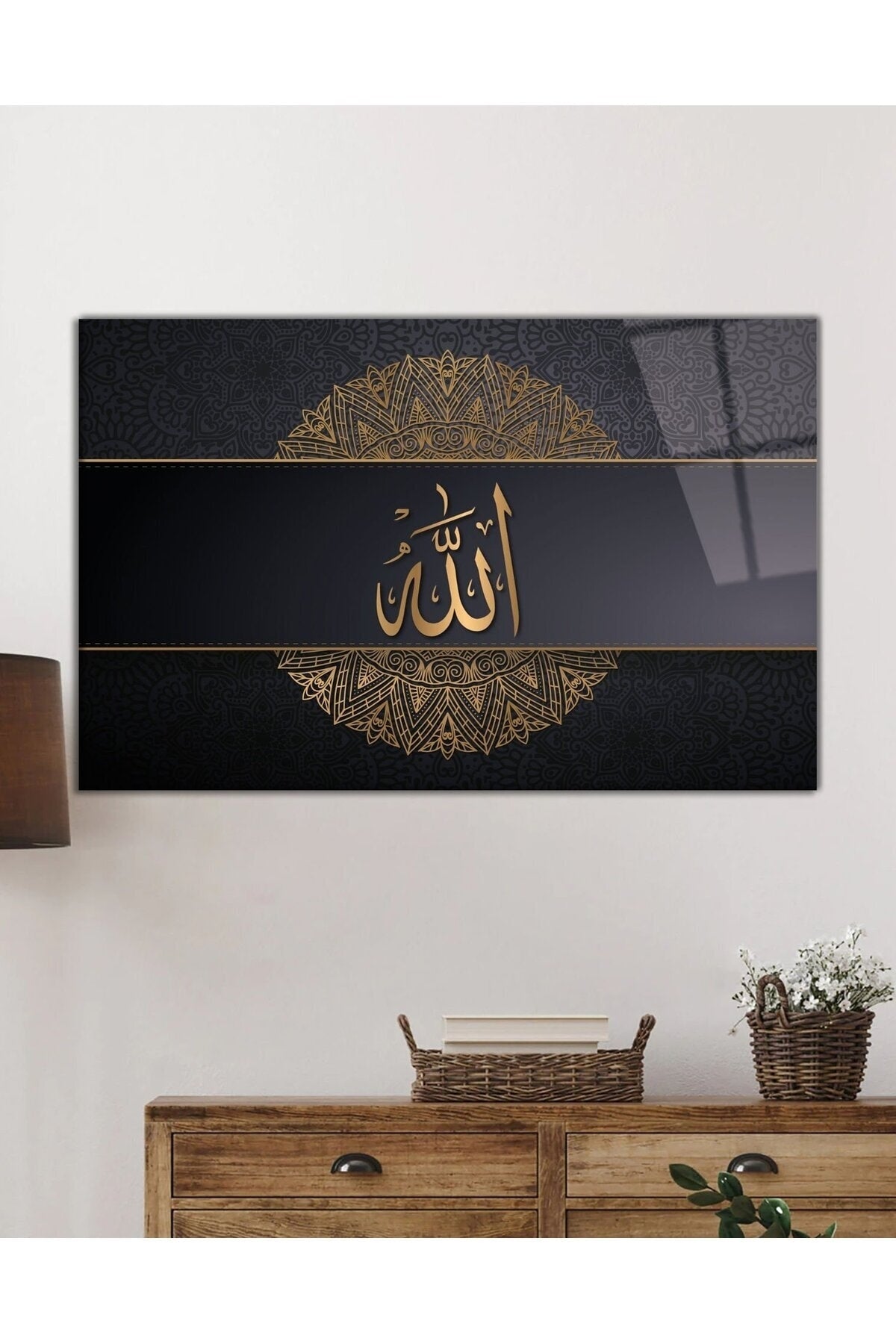 Allah Lafzı Cam Tablo, Ayet Dini İslami Sure, Ev Ve Ofis Duvar Dekoru Hediyelik, Temperli Cam